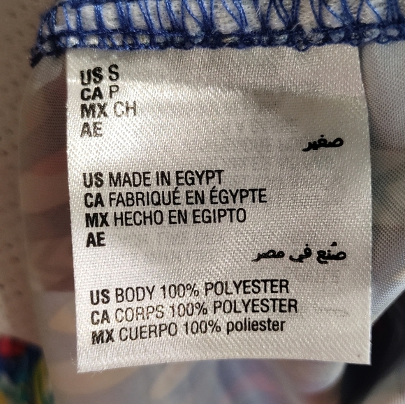 Club Room Men's Surfboard Print Blue Swim Quick Dry Shorts Small - Picture 6 of 8